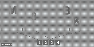 Код подтверждения
