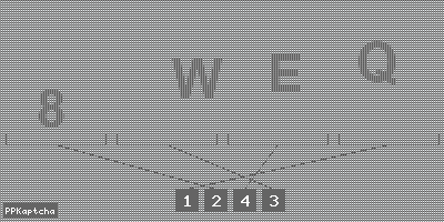 Код подтверждения