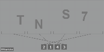 Код подтверждения