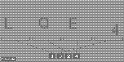 Код подтверждения