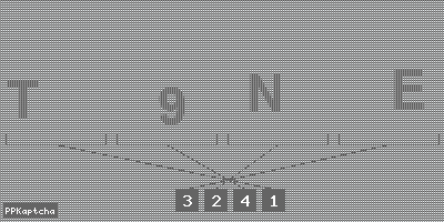 Код подтверждения