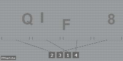 Код подтверждения