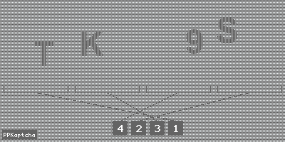 Код подтверждения