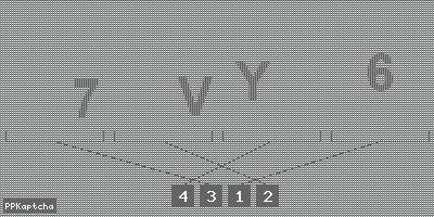 Код подтверждения