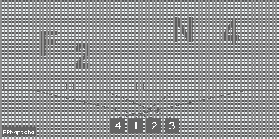 Код подтверждения