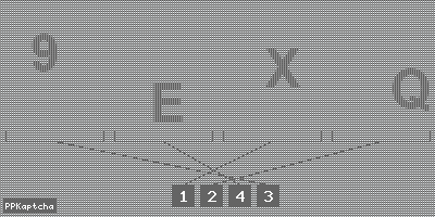 Код подтверждения