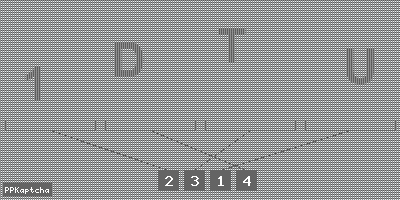 Код подтверждения