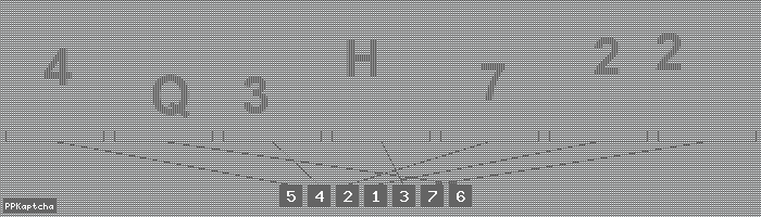 Код подтверждения