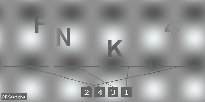 Код подтверждения