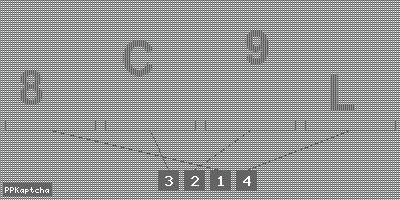 Код подтверждения