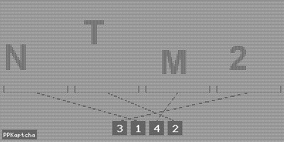 Код подтверждения