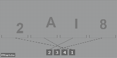 Код подтверждения