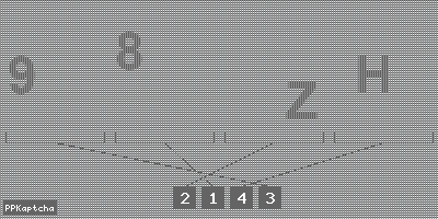 Код подтверждения