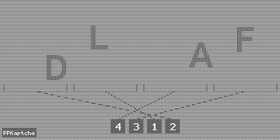 Код подтверждения