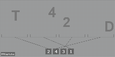 Код подтверждения