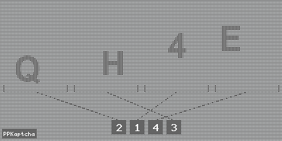 Код подтверждения