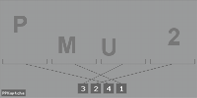 Код подтверждения