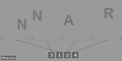 Код подтверждения