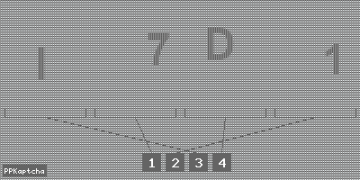 Код подтверждения