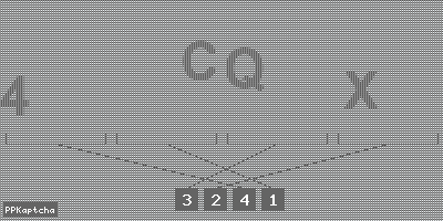 Код подтверждения