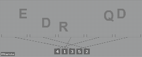 Код подтверждения