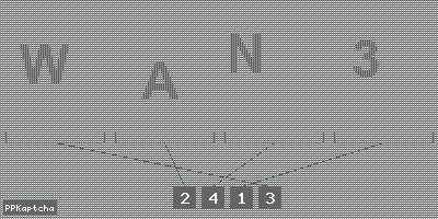 Код подтверждения