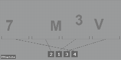 Код подтверждения