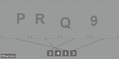 Код подтверждения