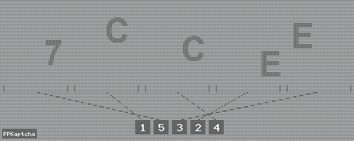 Код подтверждения