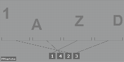 Код подтверждения