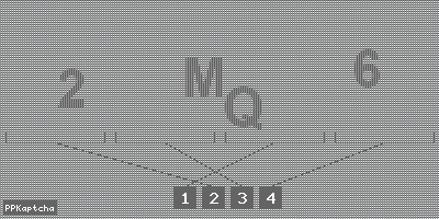 Код подтверждения