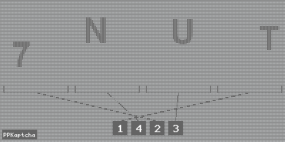 Код подтверждения