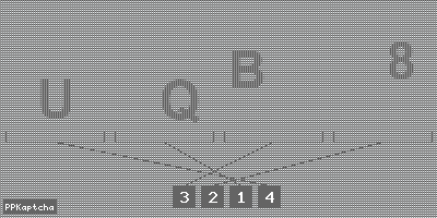 Код подтверждения