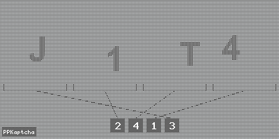 Код подтверждения