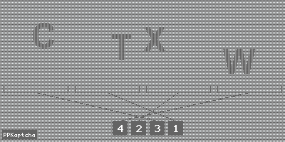 Код подтверждения