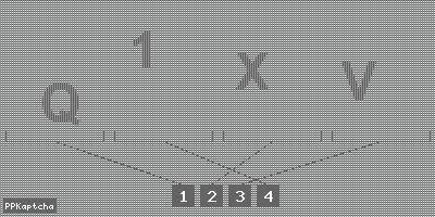 Код подтверждения