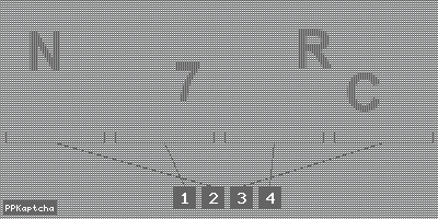 Код подтверждения
