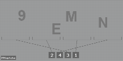 Код подтверждения
