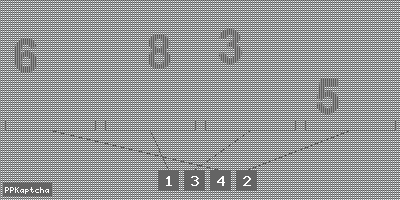 Код подтверждения