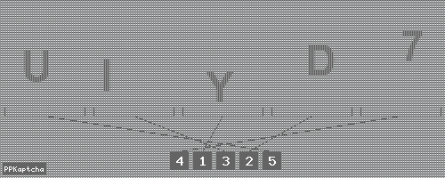 Код подтверждения