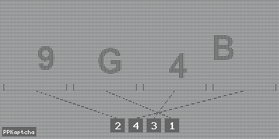 Код подтверждения