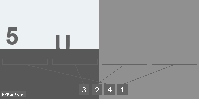 Код подтверждения