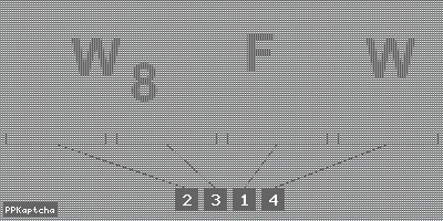 Код подтверждения