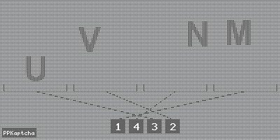 Код подтверждения