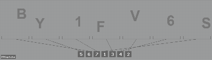 Код подтверждения