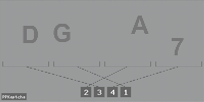 Код подтверждения