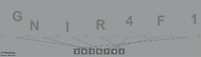 Код подтверждения