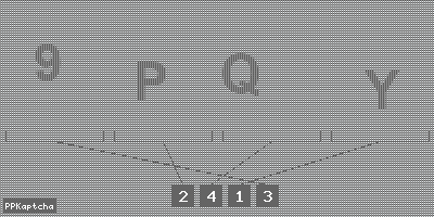 Код подтверждения