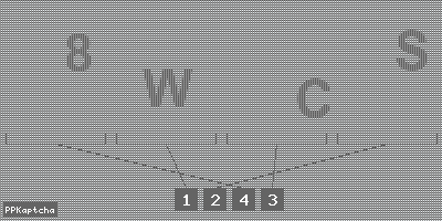 Код подтверждения