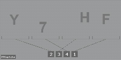 Код подтверждения